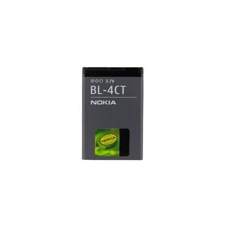 Batterie d'Origine Nokia BL-4CT