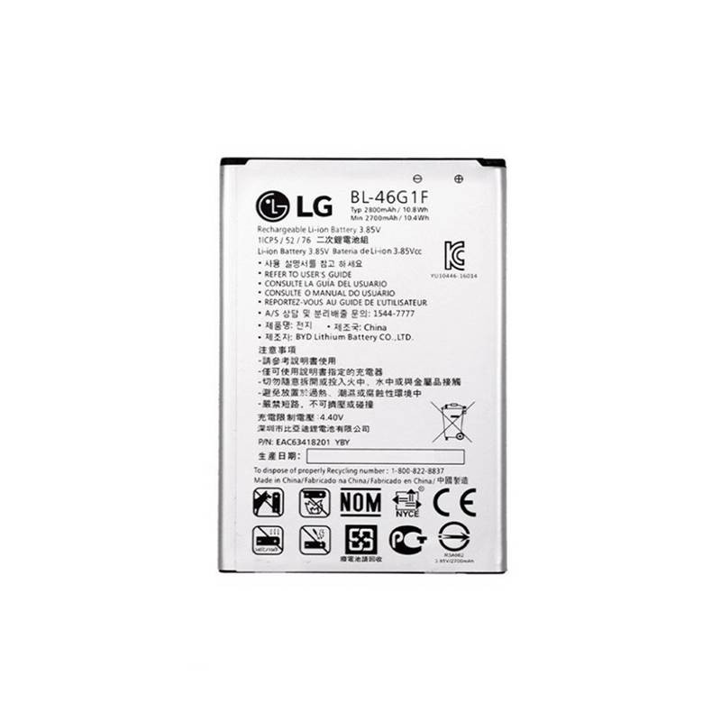 Batterie d'Origine LG BL-46G1F