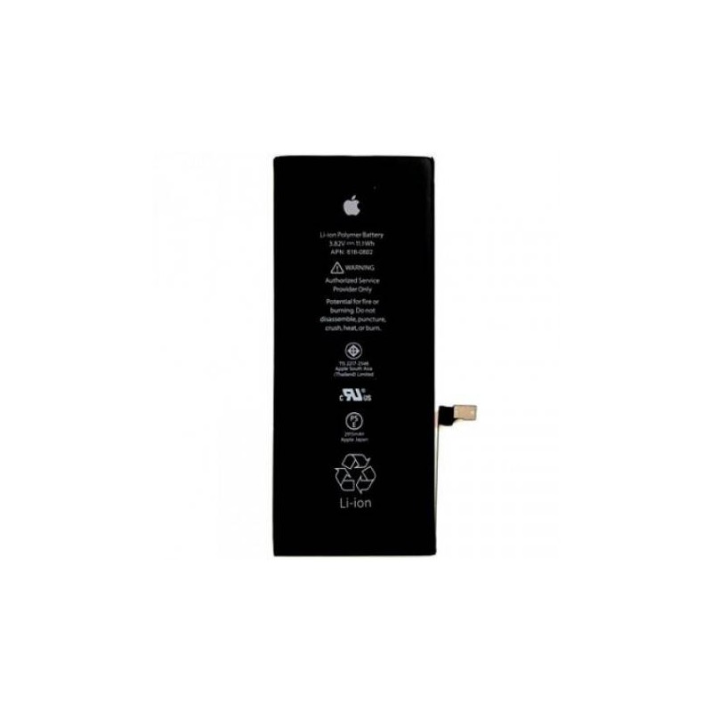 Batterie d'Origine iPhone 6S Plus Batterie d'Origine iPhone 6S Plus
