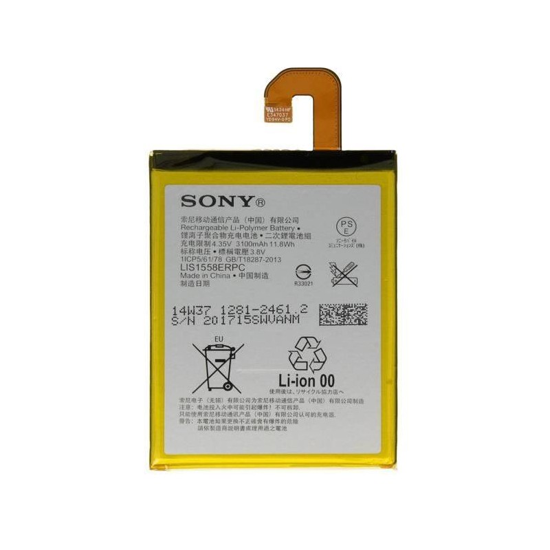 Batterie d'Origine Sony LIS 1558 ERPC Batterie d'Origine Sony LIS 1558 ERPC