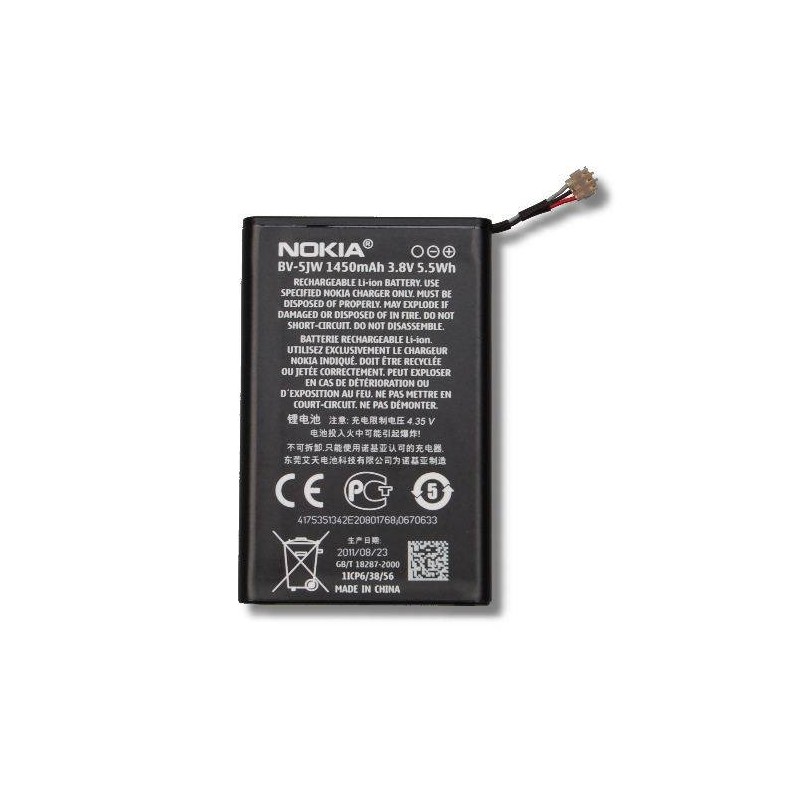 Batterie d'Origine Nokia BV-5JW