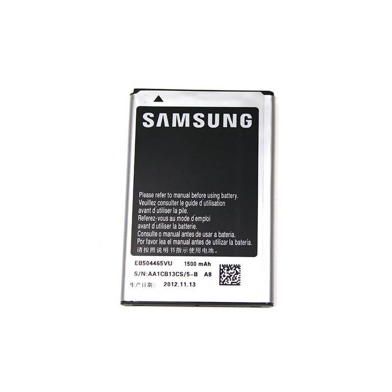 Batterie d'Origine Samsung EB504465VU Batterie d'Origine Samsung EB504465VU