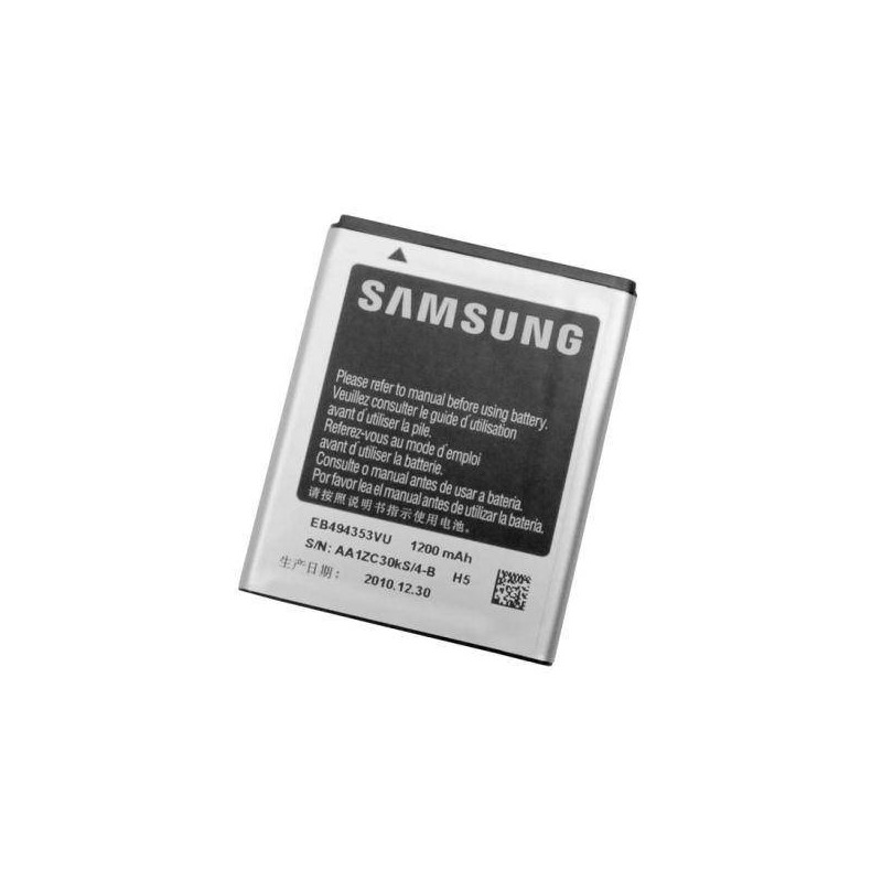 Batterie d'Origine Samsung EB484659VU Batterie d'Origine Samsung EB484659VU