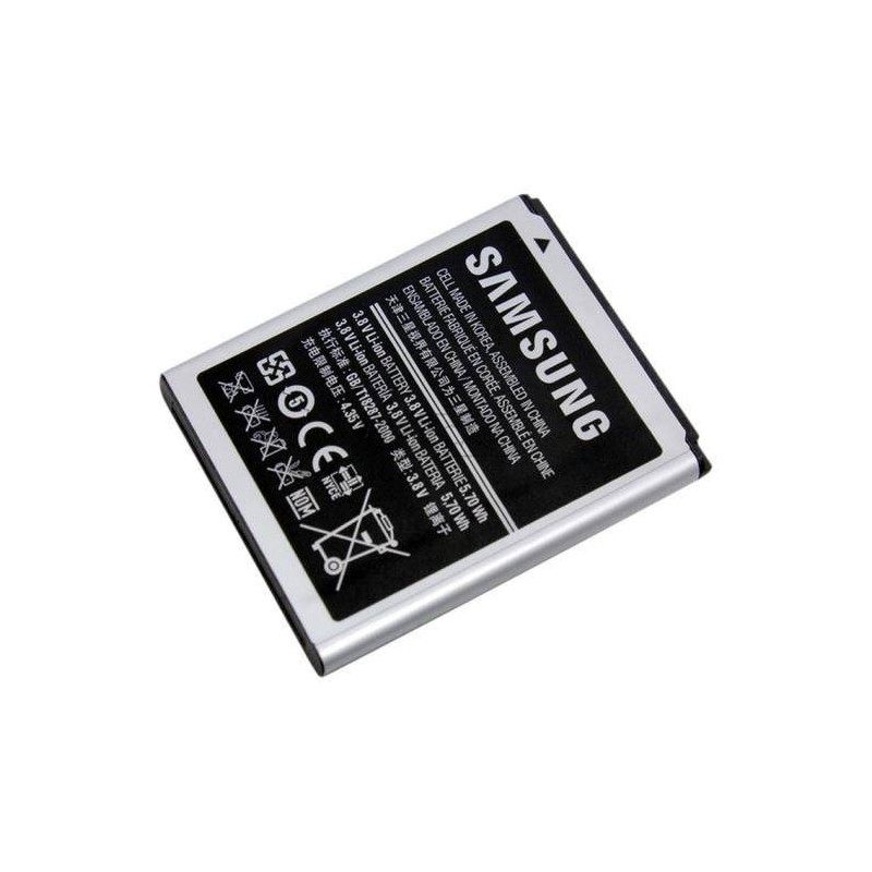 Batterie d'Origine Samsung EB575152VU Batterie d'Origine Samsung EB575152VU