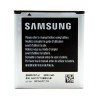 Batterie Samsung EB585157LU