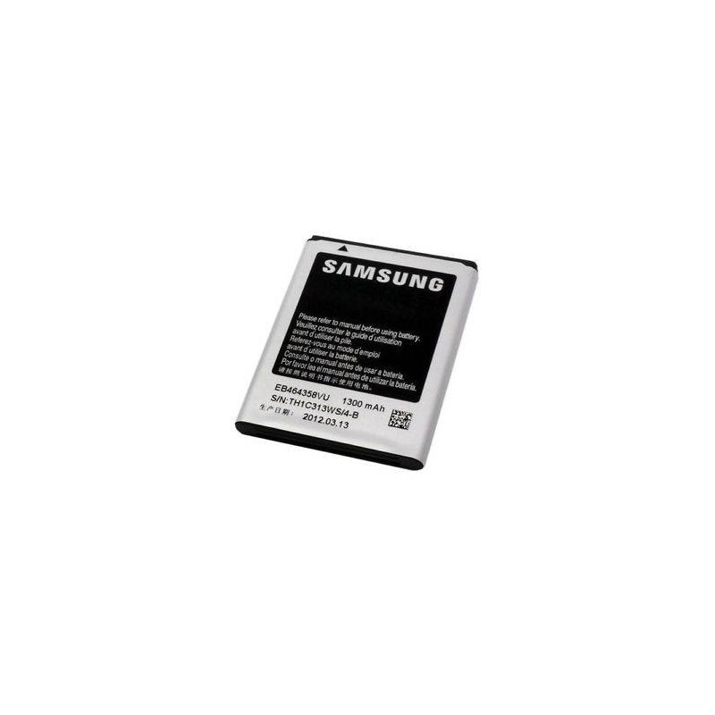 Batterie d'Origine Samsung EB464358VU