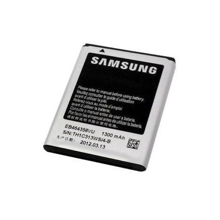 Batterie d'Origine Samsung EB464358VU