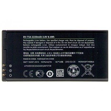 Batterie d'Origine Nokia BV-T5A